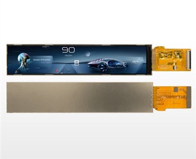 7।{1}}পেশাদার ইলেকট্রনিক স্কেলের জন্য ইঞ্চি বার টাইপ TFT ডিসপ্লে